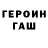 Cocaine FishScale Sergey Fedy
