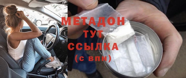 ГАЛЛЮЦИНОГЕННЫЕ ГРИБЫ Нея