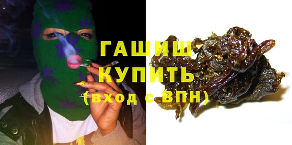 марки nbome Нефтекумск