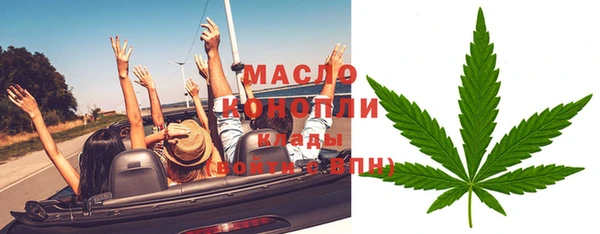ГАЛЛЮЦИНОГЕННЫЕ ГРИБЫ Нея