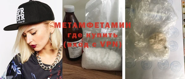 ГАЛЛЮЦИНОГЕННЫЕ ГРИБЫ Нея