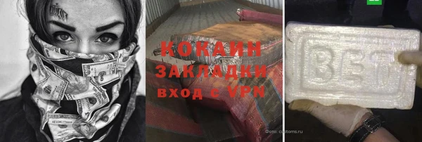 ГАЛЛЮЦИНОГЕННЫЕ ГРИБЫ Нея