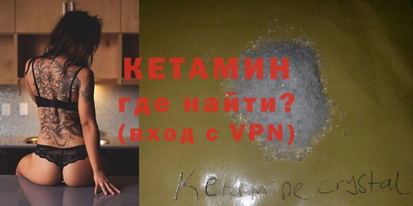 марки nbome Нефтекумск