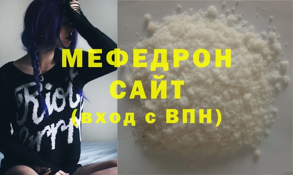 ГАЛЛЮЦИНОГЕННЫЕ ГРИБЫ Нея