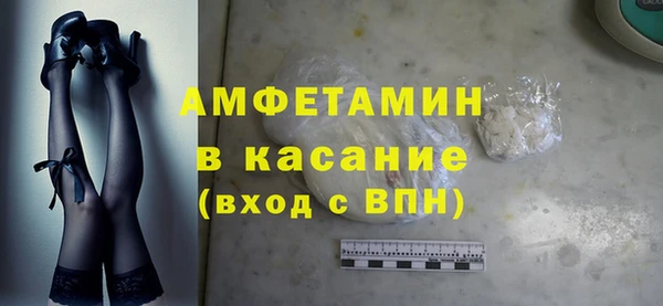 марки nbome Нефтекумск