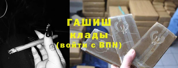 марки nbome Нефтекумск