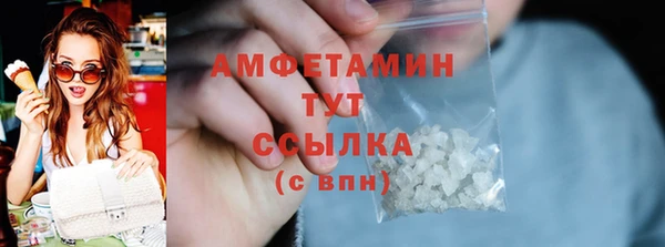 ГАЛЛЮЦИНОГЕННЫЕ ГРИБЫ Нея