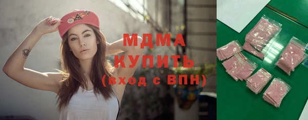 марки nbome Нефтекумск