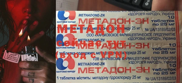 2c-b Нефтегорск