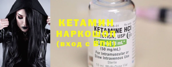 2c-b Нефтегорск