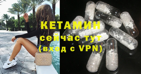 марки nbome Нефтекумск