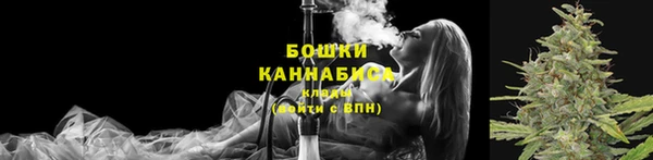 2c-b Нефтегорск