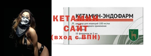 марки nbome Нефтекумск