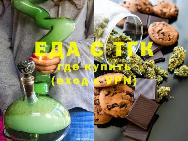 ГАЛЛЮЦИНОГЕННЫЕ ГРИБЫ Нея