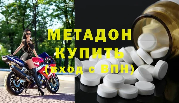 марки nbome Нефтекумск