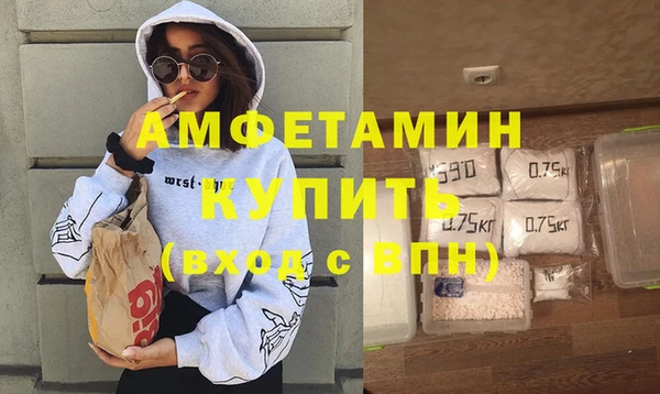 2c-b Нефтегорск