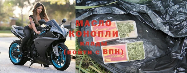 2c-b Нефтегорск