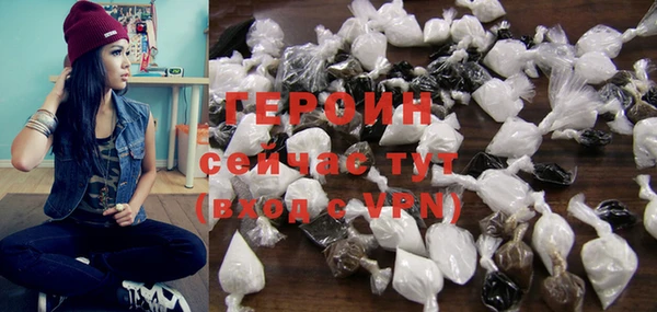 ГАЛЛЮЦИНОГЕННЫЕ ГРИБЫ Нея