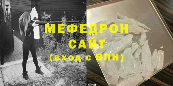 ГАЛЛЮЦИНОГЕННЫЕ ГРИБЫ Нея