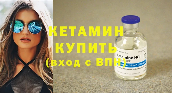 2c-b Нефтегорск