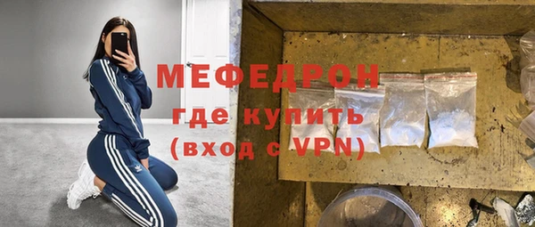 марки nbome Нефтекумск