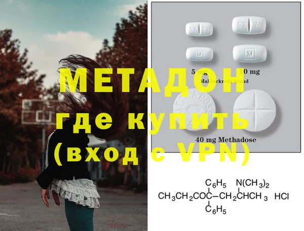 2c-b Нефтегорск