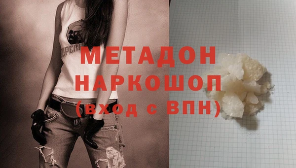 ГАЛЛЮЦИНОГЕННЫЕ ГРИБЫ Нея