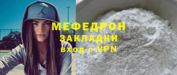 марки nbome Нефтекумск