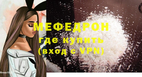 2c-b Нефтегорск