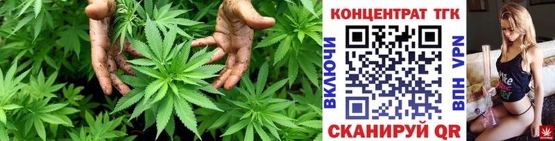 Купить закладки  Урень  ТГК вейп с тгк 