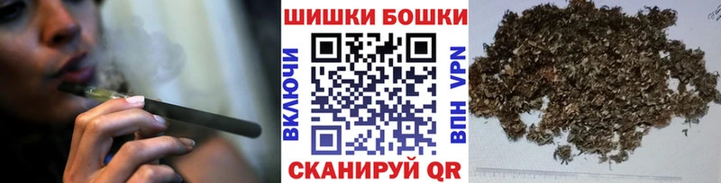 Канабис Amnesia Урень